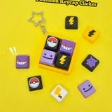 Masa Crafts Keycap Clicker Keychain
