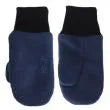 Calikids Ribbed Cuff Fleece Mittens